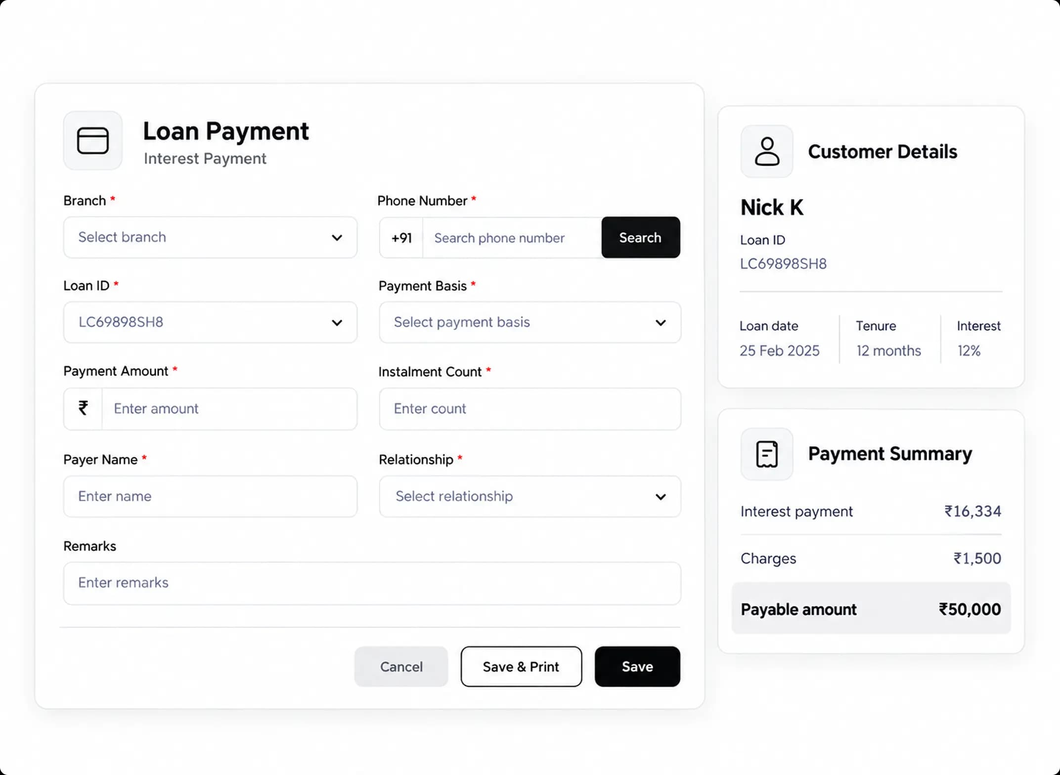 Customer & Loan Record Management